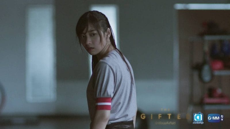 Mon được cử đi thi đấu dù không đăng ký tham gia