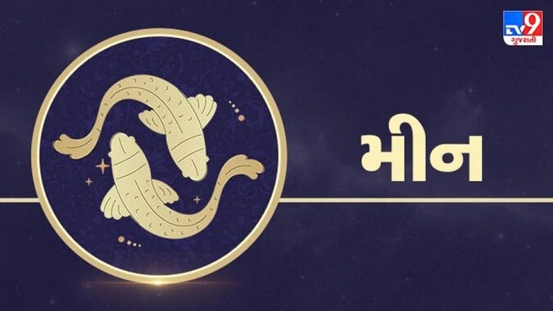Cung Song Ngư nam là người có nhiều ưu điểm nổi bật