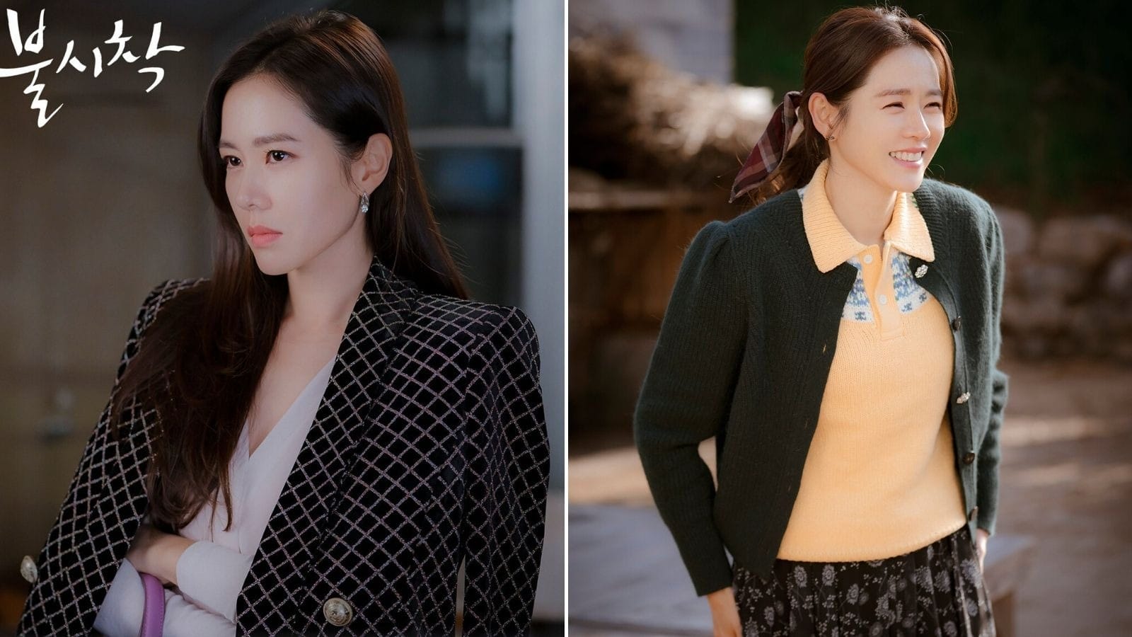 Ngoại hình xuất sắc của Ye Jin trong Hạ cánh nơi anh