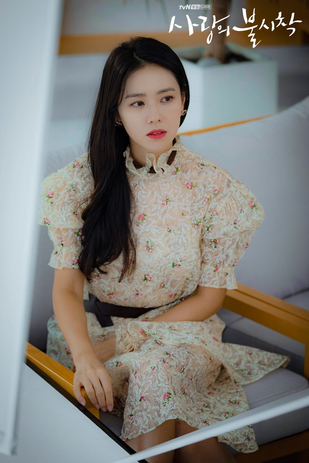 Nữ chính Yoon Seri xinh đẹp và giỏi giang (Son Ye Jin thủ vai)