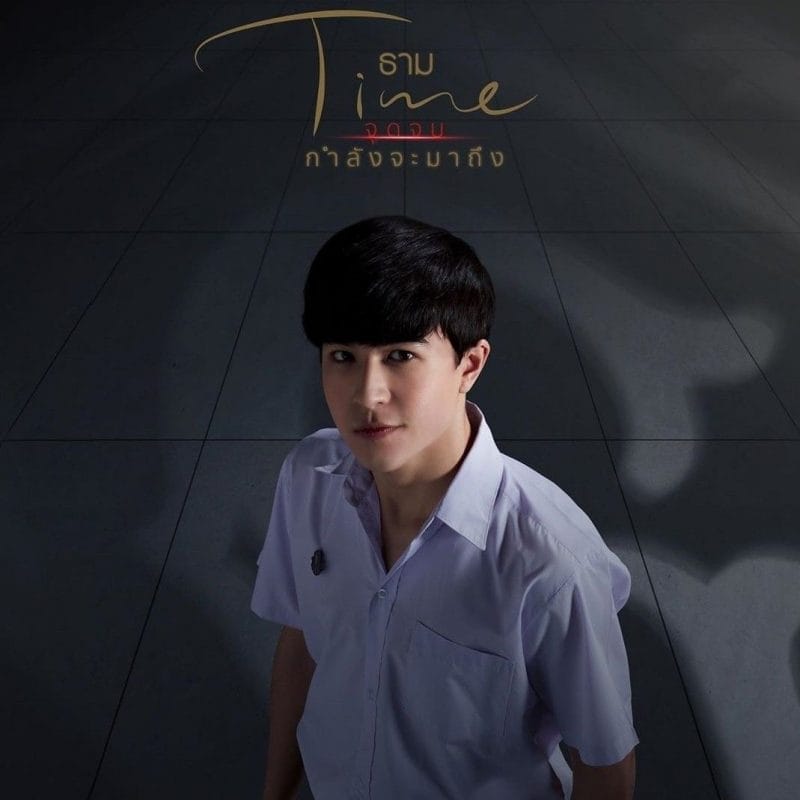 Nattawat Finkler là diễn viên tân binh và đã có màn hoá thân hoàn hảo với vai diễn Time