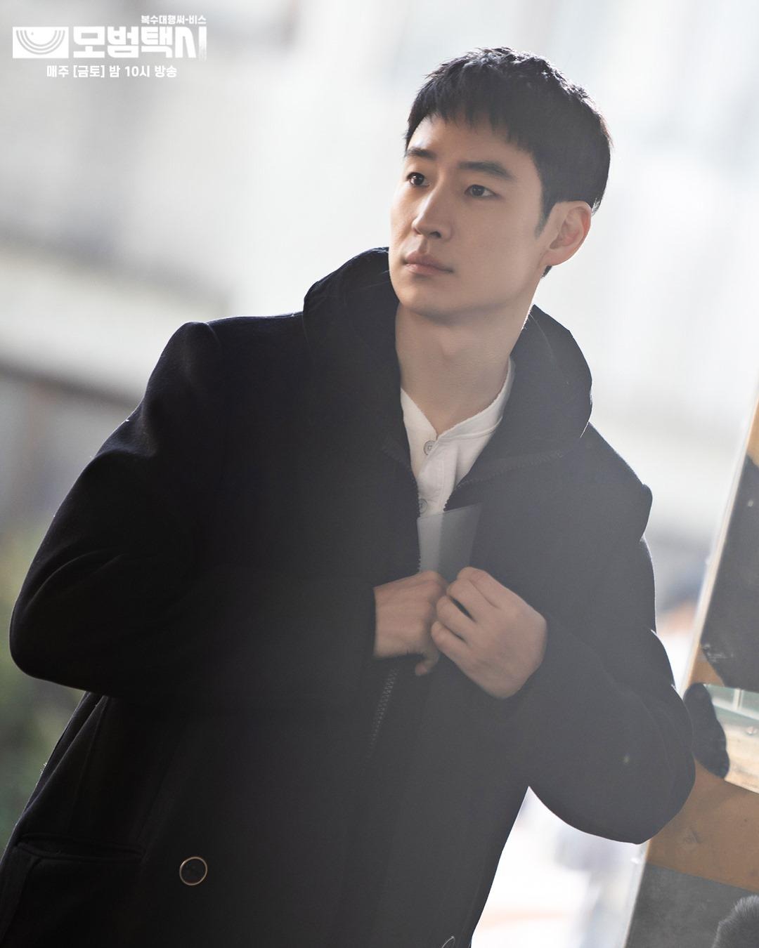Nam diễn viên tài năng Lee Je Hoon.
