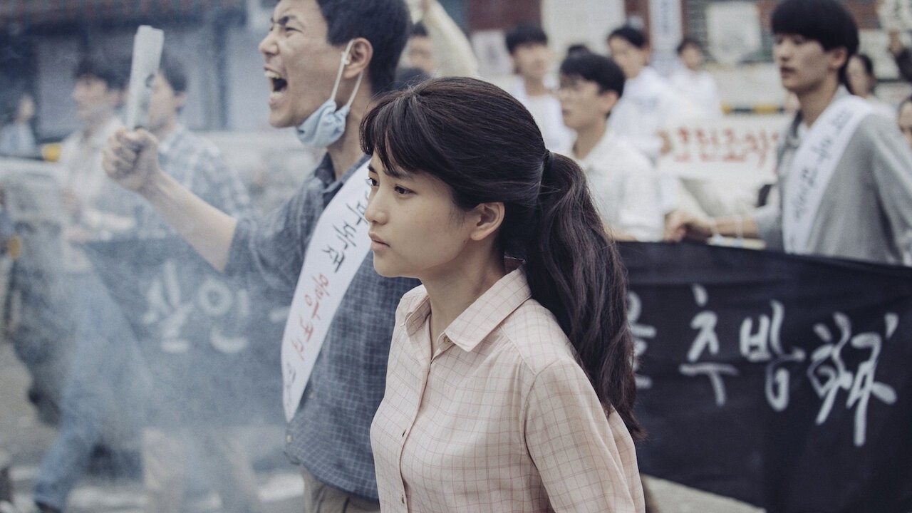 Nhân vật Yeon Hee có ý nghĩa sâu sắc trong 1987 Ngày định mệnh