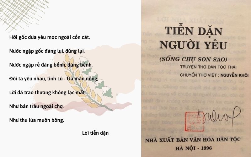 Lời tiễn dặn sử dụng điển tích của người dân tộc Thái