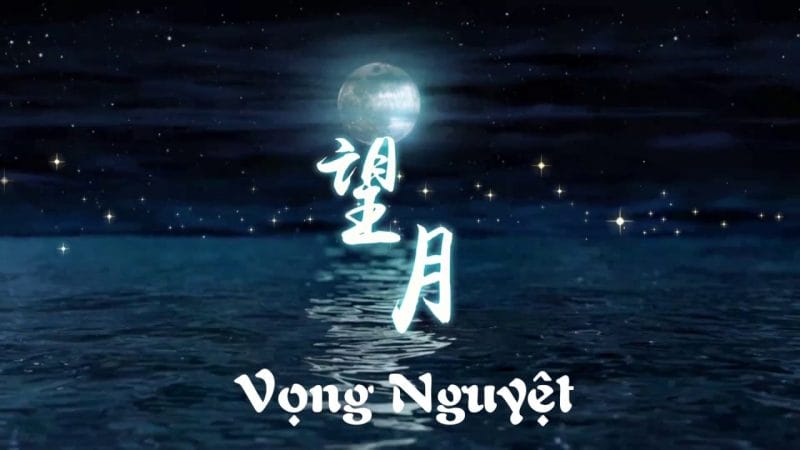 Nhà thơ khó kìm lòng trước vẻ đẹp của ánh trăng