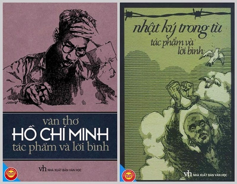 Màu sắc cổ điển và tinh thần hiện đại trong bài thơ Ngắm trăng