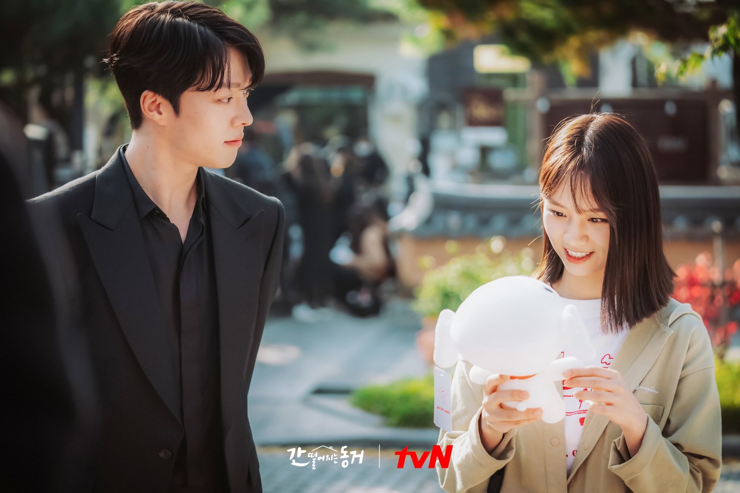 Khoảnh khắc vui đùa trong Bạn cùng phòng của tôi là Gumiho
