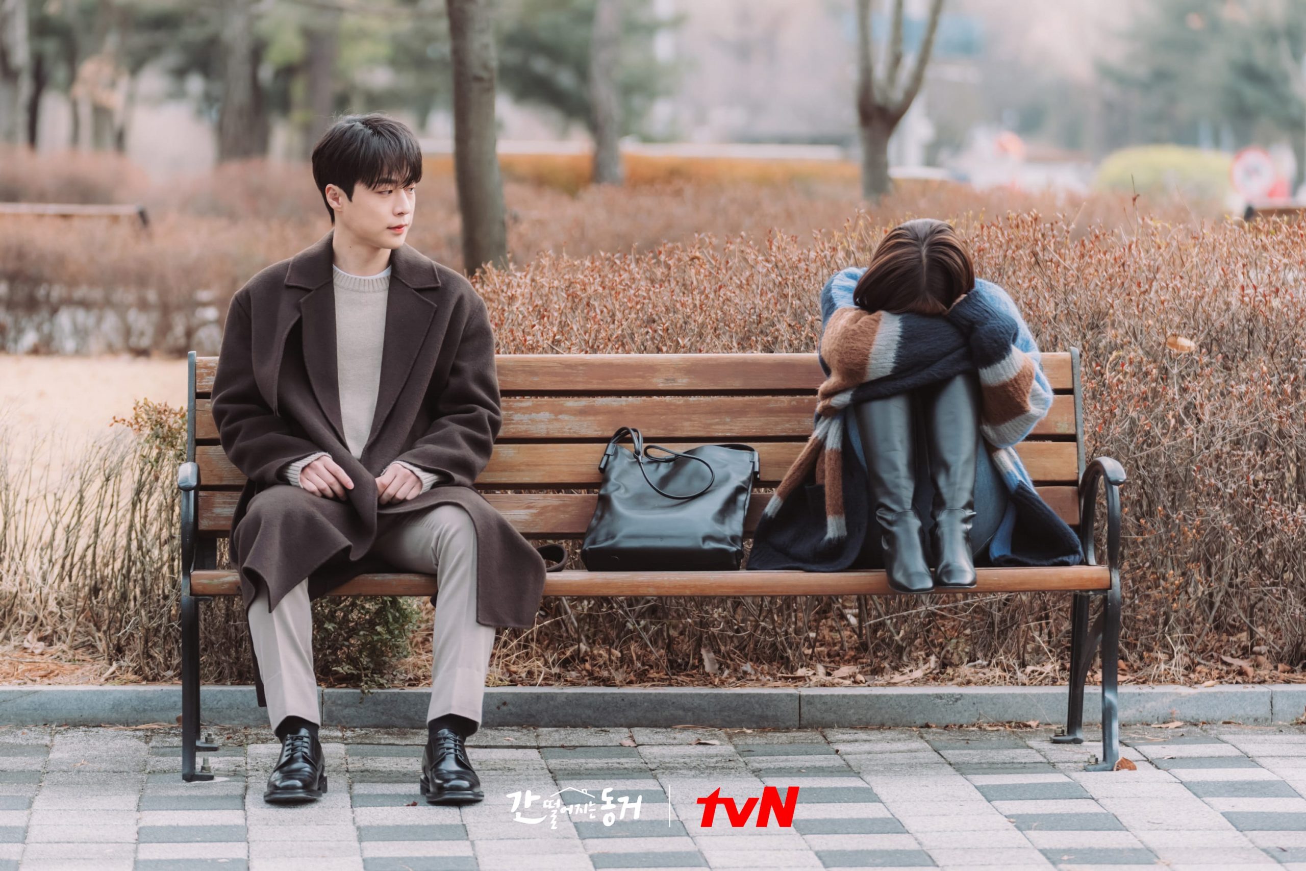 Tình đơn phương của Sun Woo dành cho Lee Dam