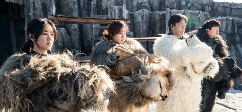 Tạo hình của Jeon Yeo Bin trong Sở thú thoát ế