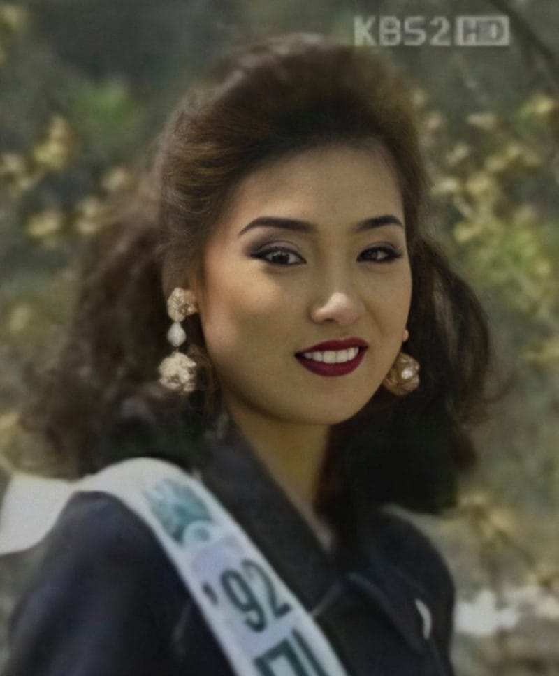 Năm 1992, Kim Seo Hyung với khuôn mặt thu hút và chiều cao lý tưởng đã tham gia cuộc thi Hoa Hậu Hàn Quốc lúc mới mười chín tuổi