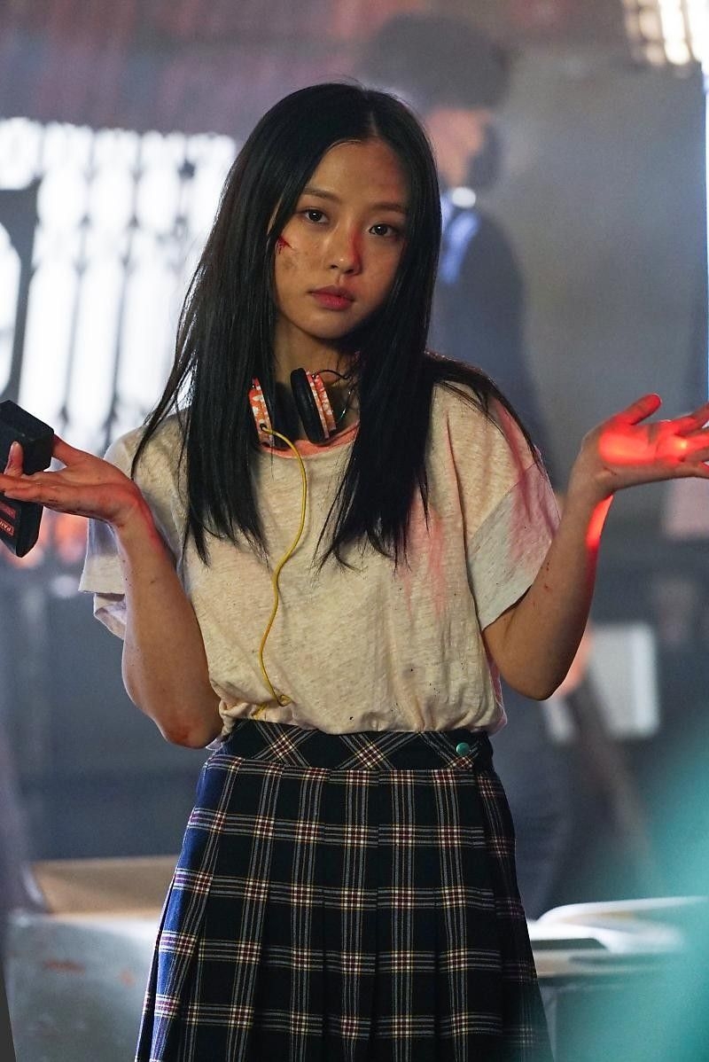 Go Min Si trong vai Eun Yoo