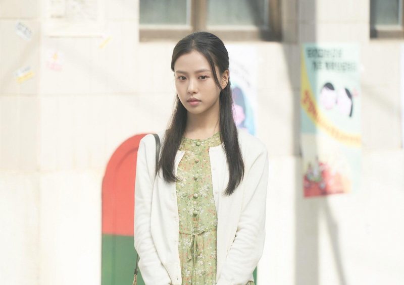 Tạo hình gây thương nhớ của Go Min Si trong Youth of May 